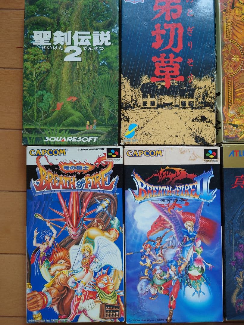 スーパーファミコンソフトいろいろ中古