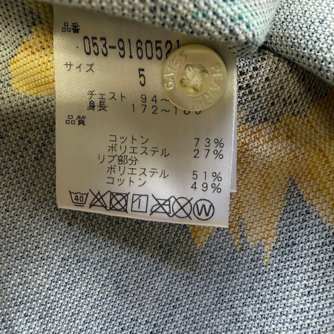 【パーリーゲイツ】美品 ポロシャツ ネイビー ひまわり 5サイズ メンズ