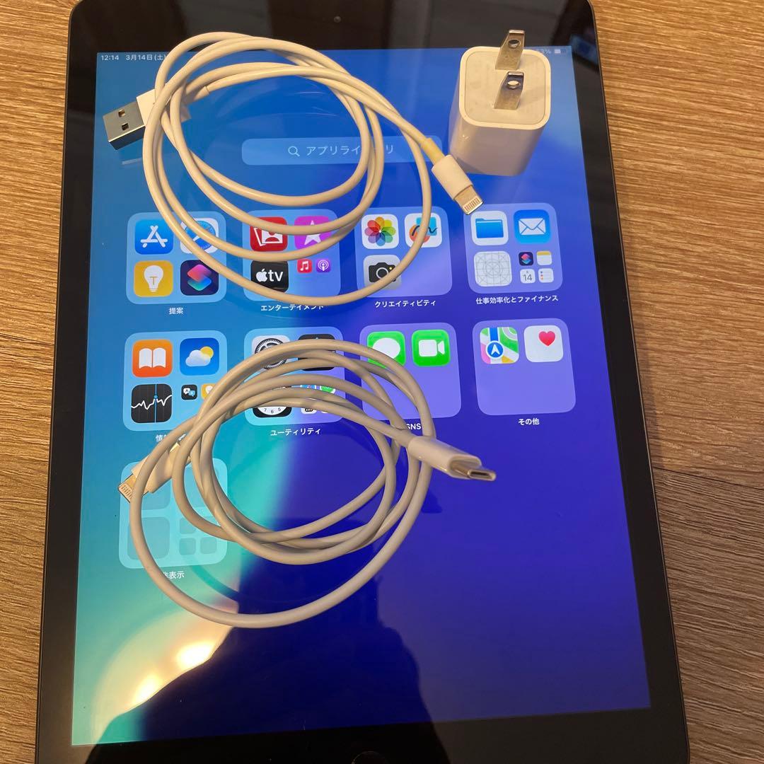 Apple iPad (第7世代) 128GB スペースグレー
