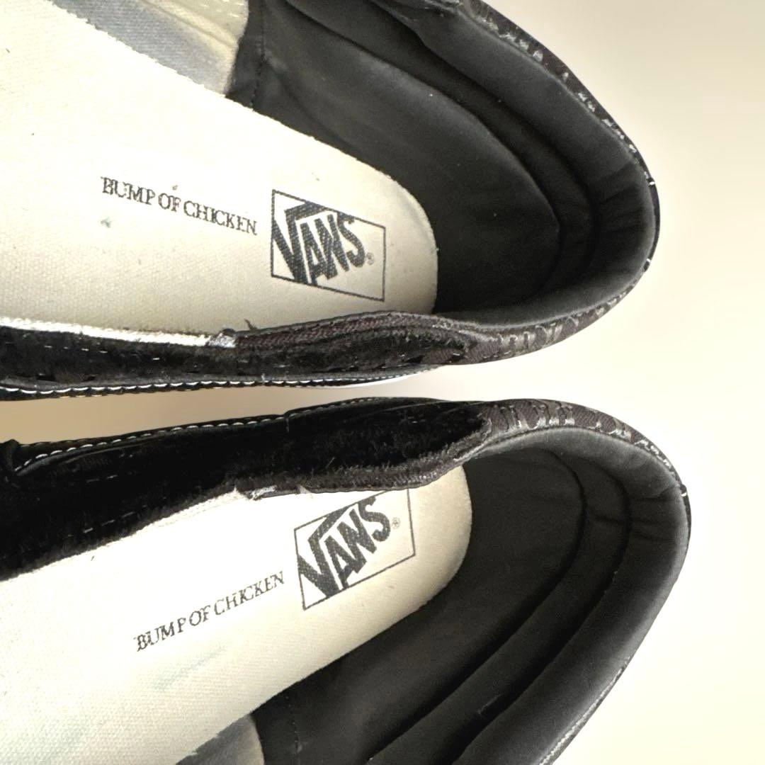 VANS　SK8ミッド　バンプオブチキンコラボ　28cm