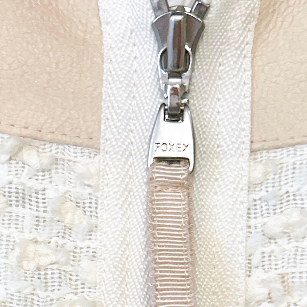 美品✨FOXEY フォクシーワンピース Coquilleピーチ 40 ホワイト
