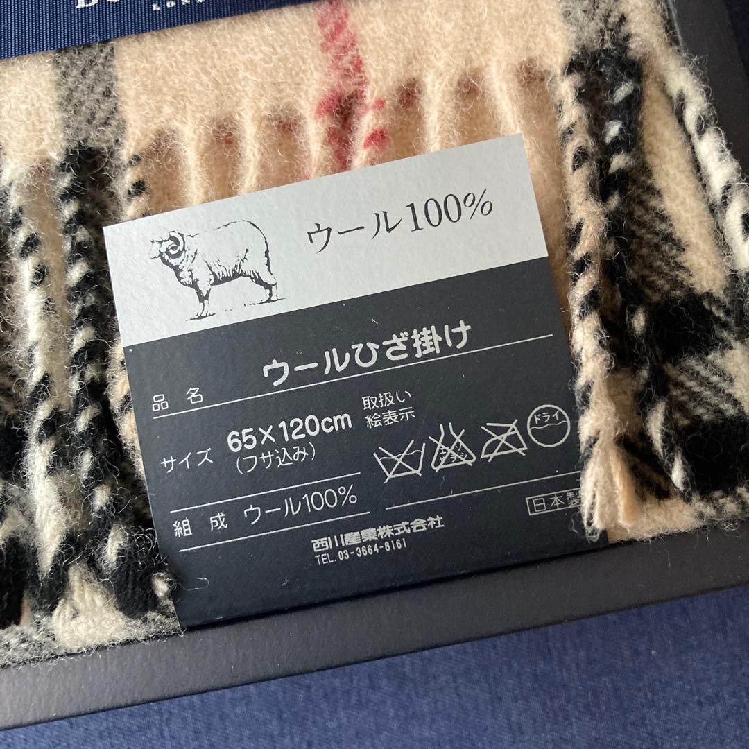 BURBERRY バーバリー ノバチェック ひざ掛け ウール100%