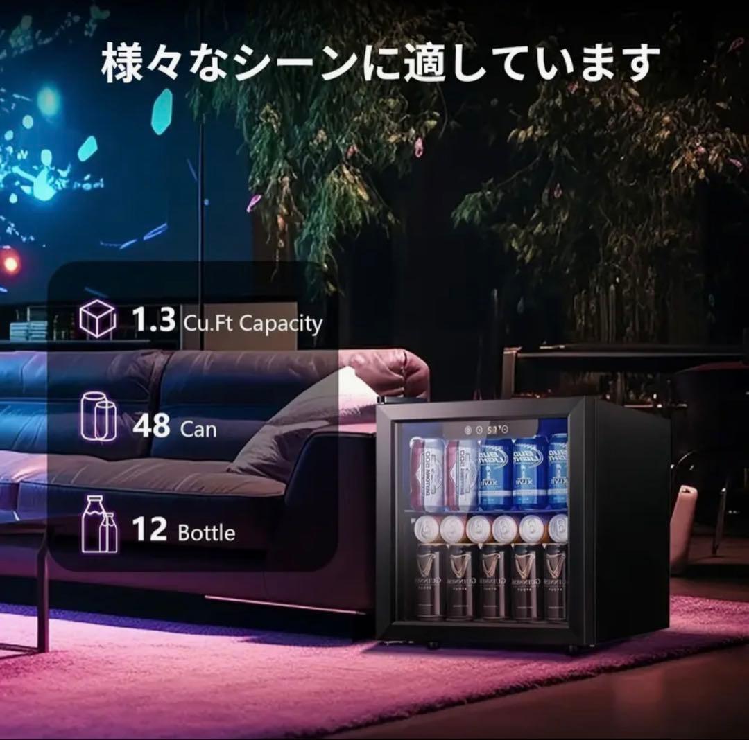 新品未使用品　ステンレス製 ドリンクリフター クーラー ガラスドア付きミニ冷蔵庫