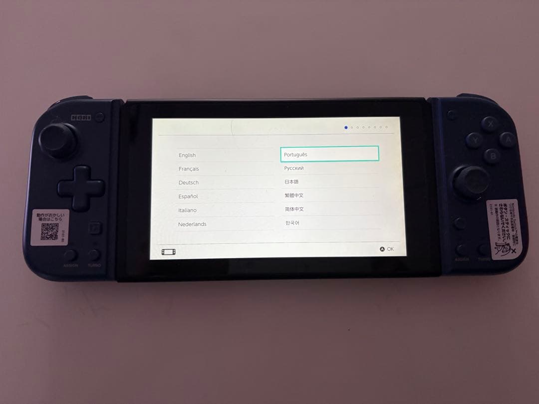 Nintendo Switch 赤色 本体 付属品付きモンスターハンターRISE