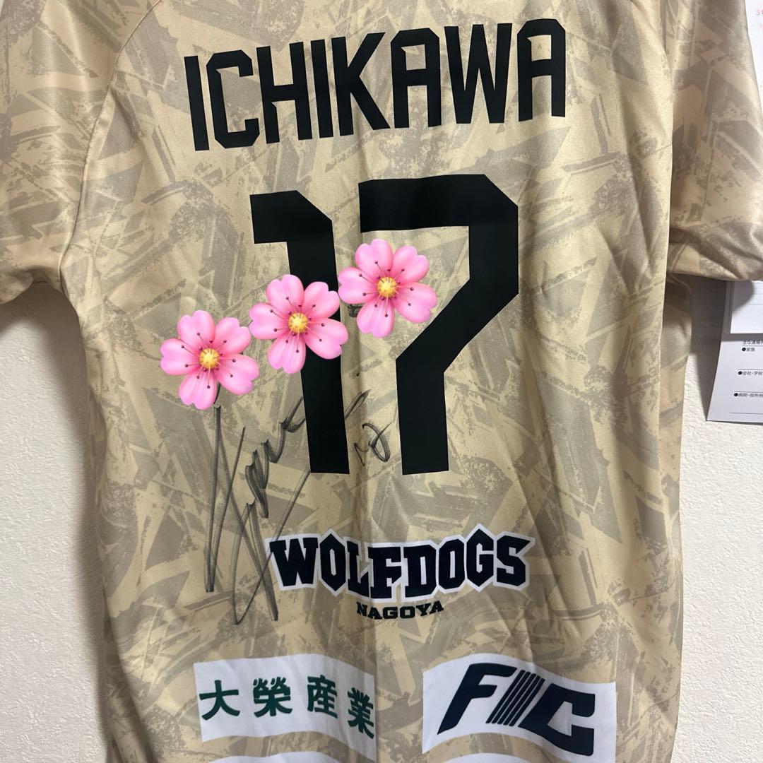 ^*^様 市川健太 ユニフォーム