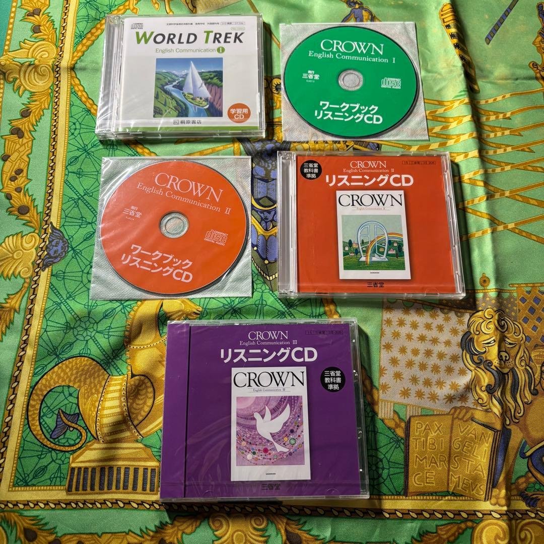 英語 学習用 リスニング 付属 CD 計22枚