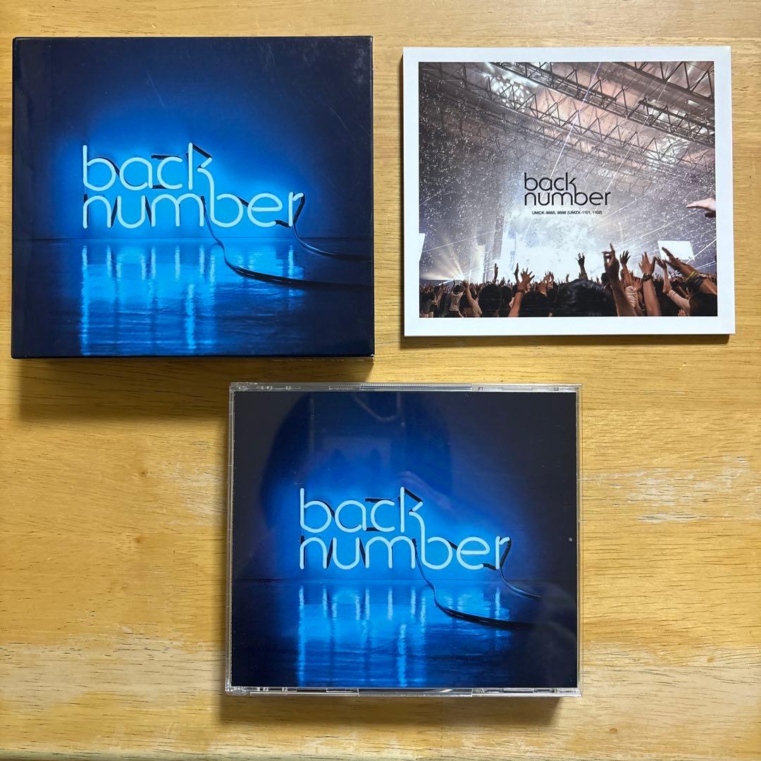 back number CD&DVD 初回限定版4点セット