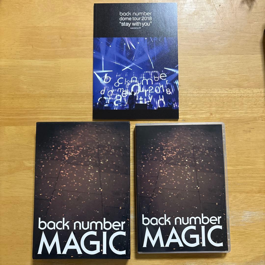 back number CD&DVD 初回限定版4点セット