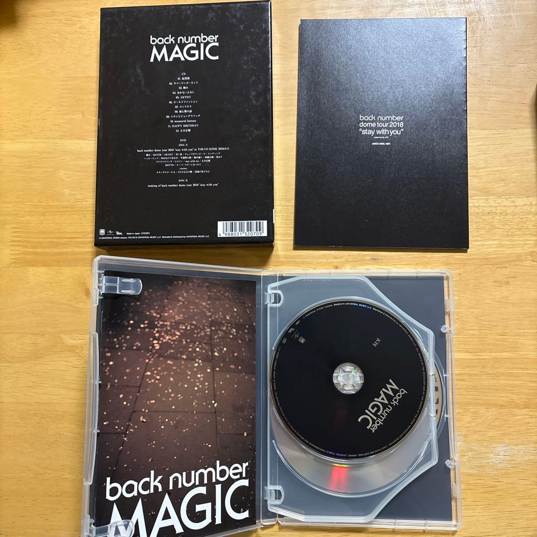 back number CD&DVD 初回限定版4点セット