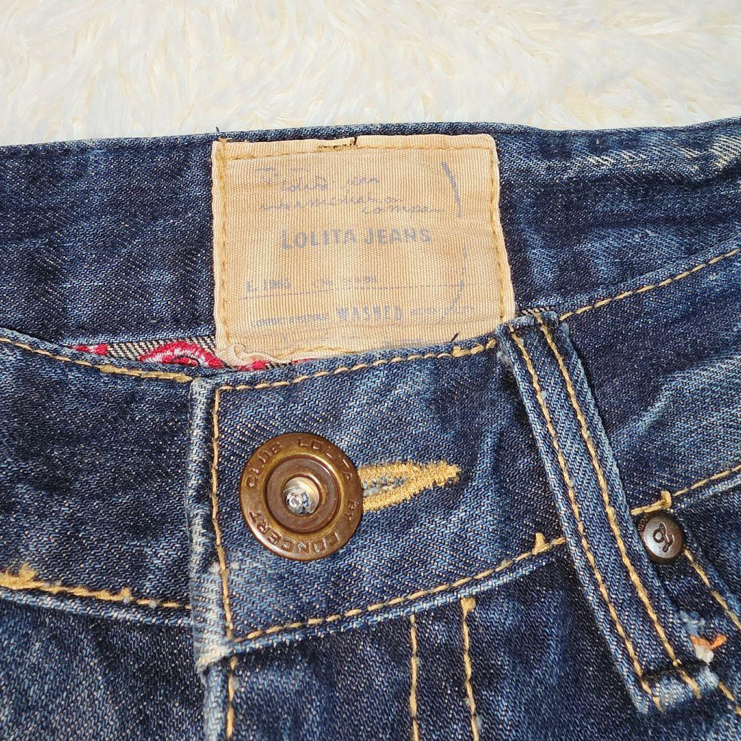 LOLITAJEANS×BEAST ロリータジーンズ 刺繍 鬼髭 ワイドデニム
