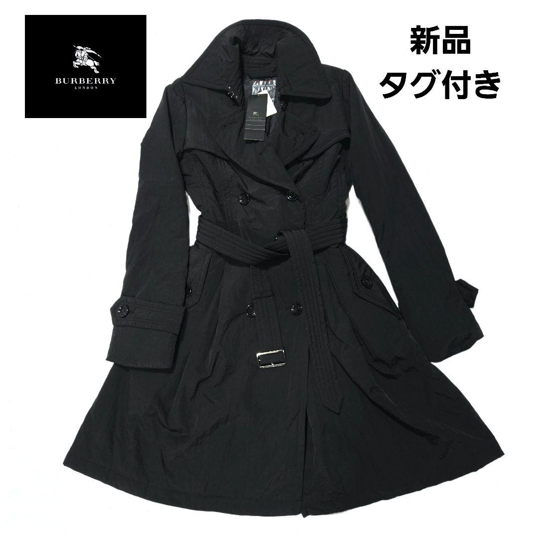 バーバリートレンチコート ブラックレーベル BLACK LABEL新品タグ付き❗
