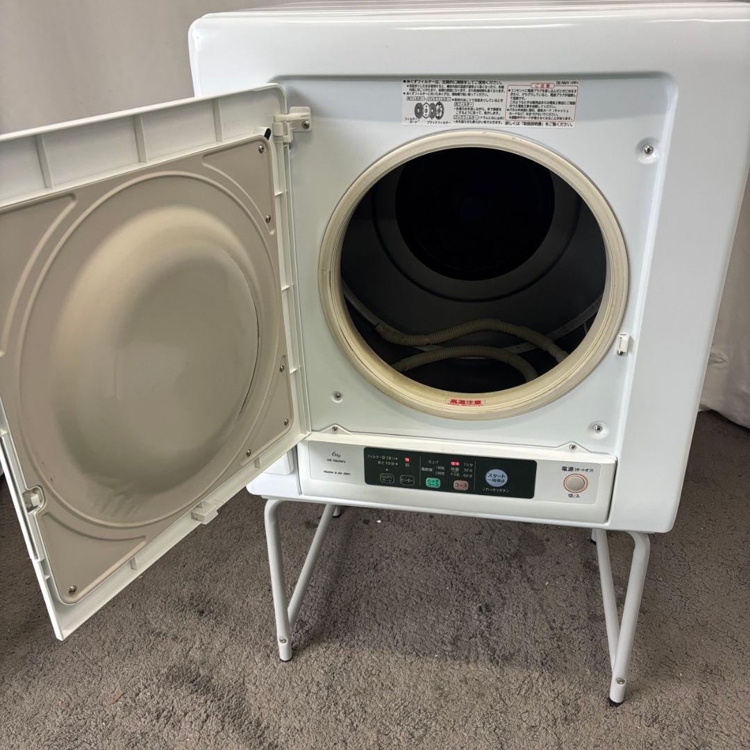 209　衣類乾燥機　日立　６キロ　安い　DE-N60WV　設置無料