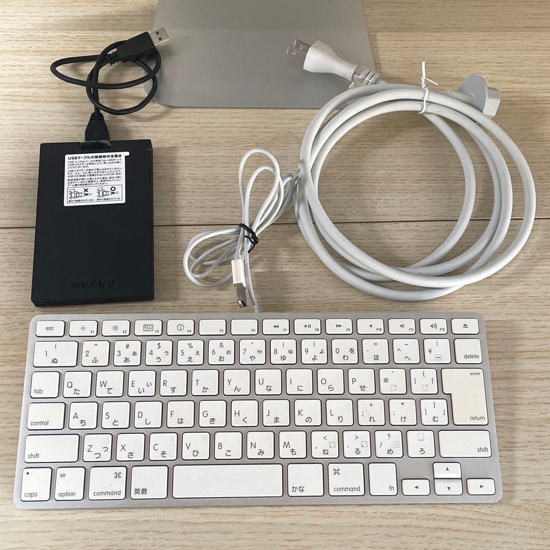 Apple iMac 21.5インチ Late 2013 メモリ8G 1TB