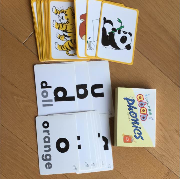 英語教材