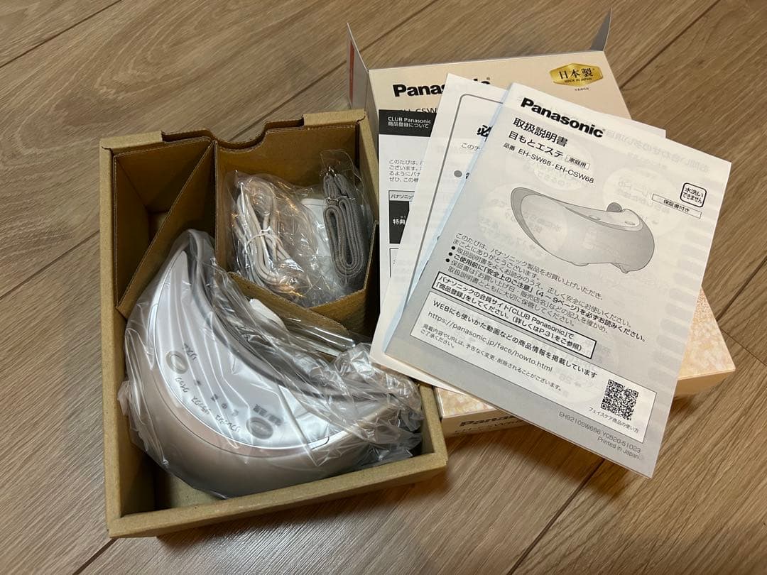 Panasonic EH-CSW68 目もとエステ