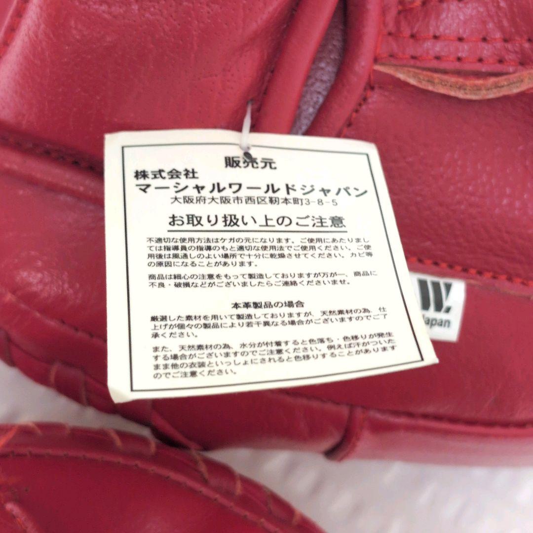 未使用保管品 マーシャルワールド パンチングミット レザー製