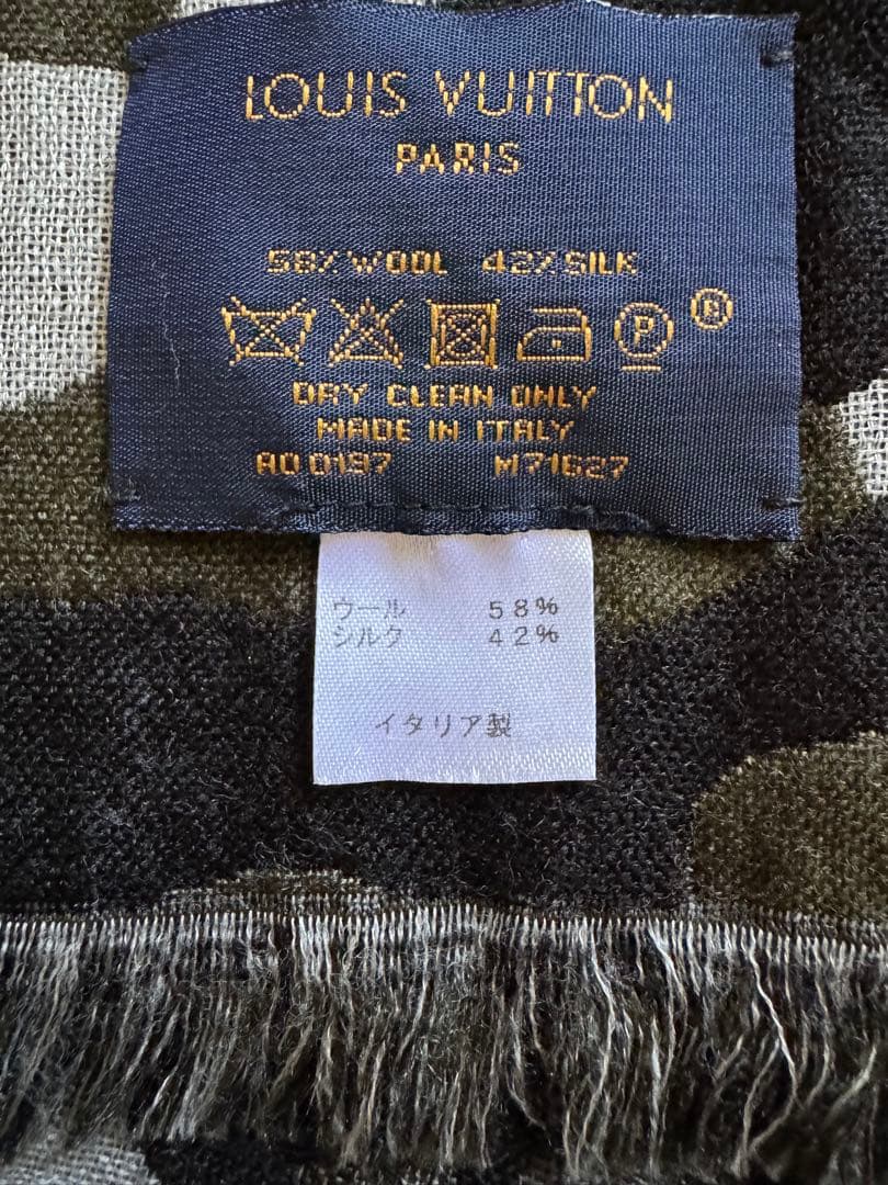 新品LOUIS VUITTONルイヴィトンカモフラエトール モノグラムストール