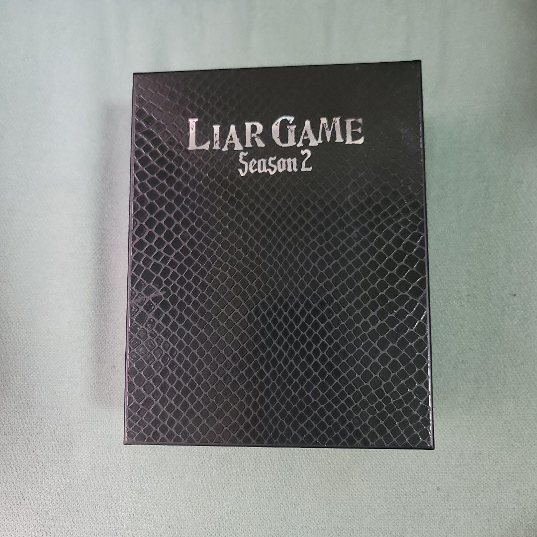 LIAR GAME DVD コンプリートセット