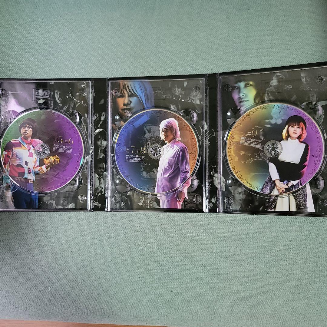 LIAR GAME DVD コンプリートセット
