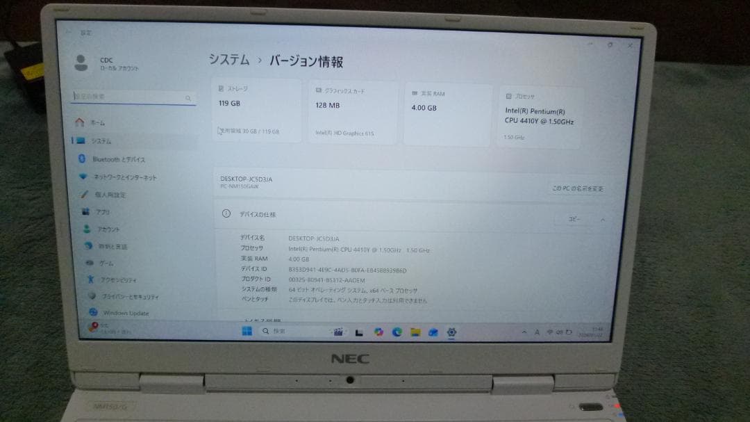 NEC NM150GAW フルHD液晶11.6インチ 美品動作中古品