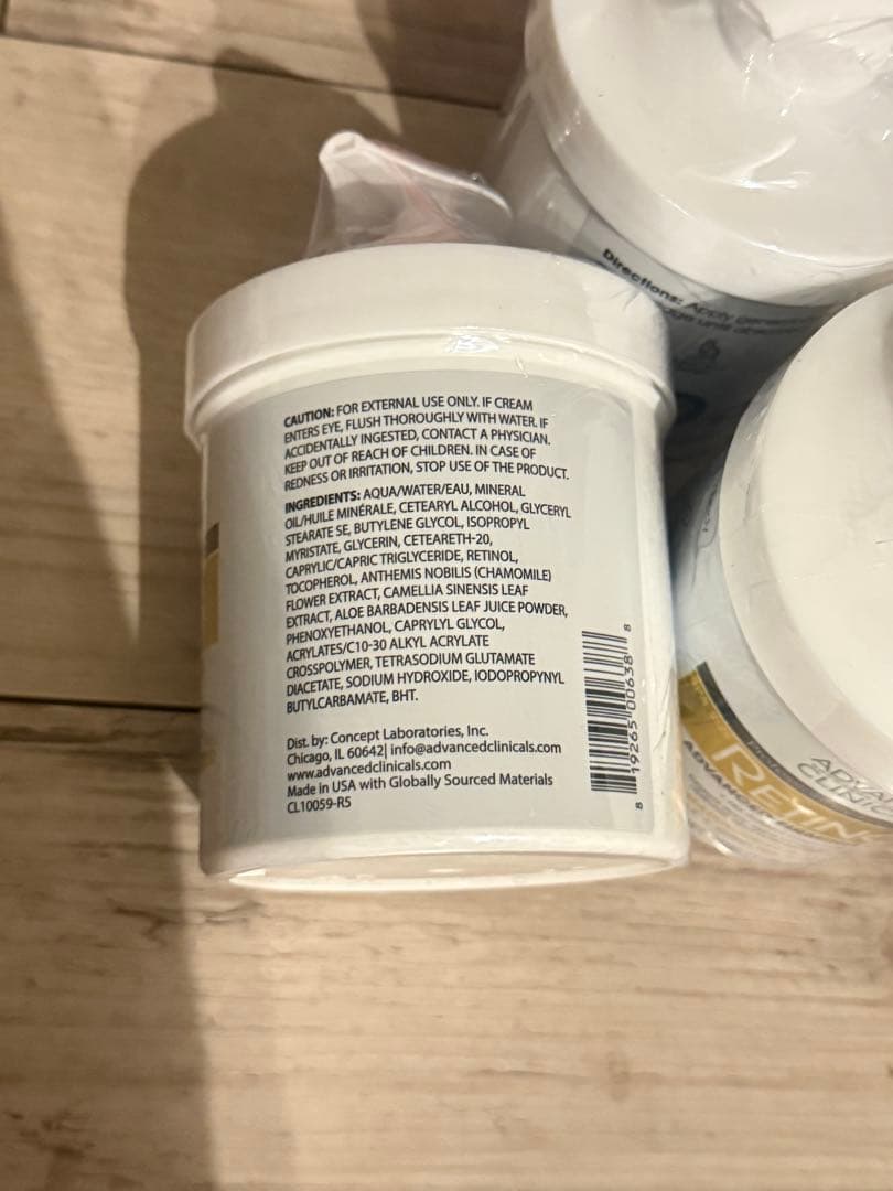 値下げ Advanced Clinicals ボディクリーム レチノール