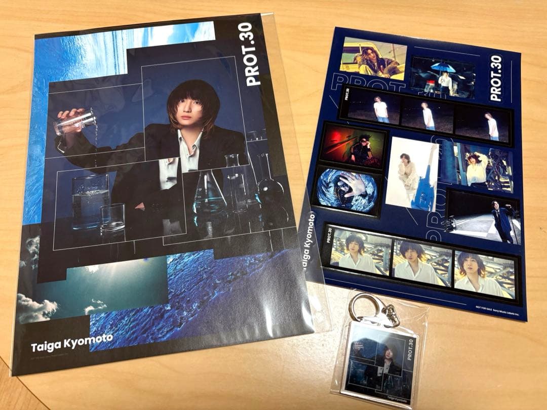 京本大我　PROT.30 3形態　【CD＋Blu-ray 】特典3種付き