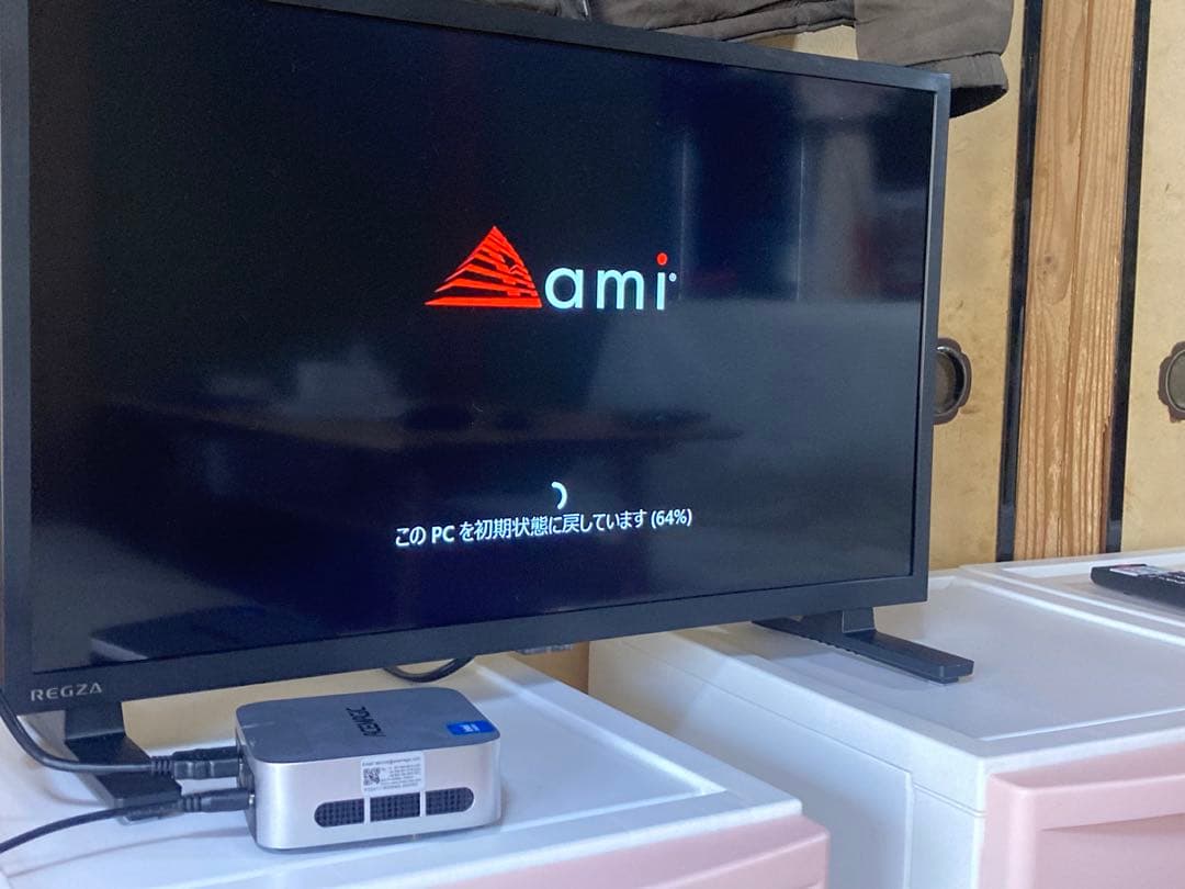 ミニPC ACEMAGIC Vista Mini PC V1