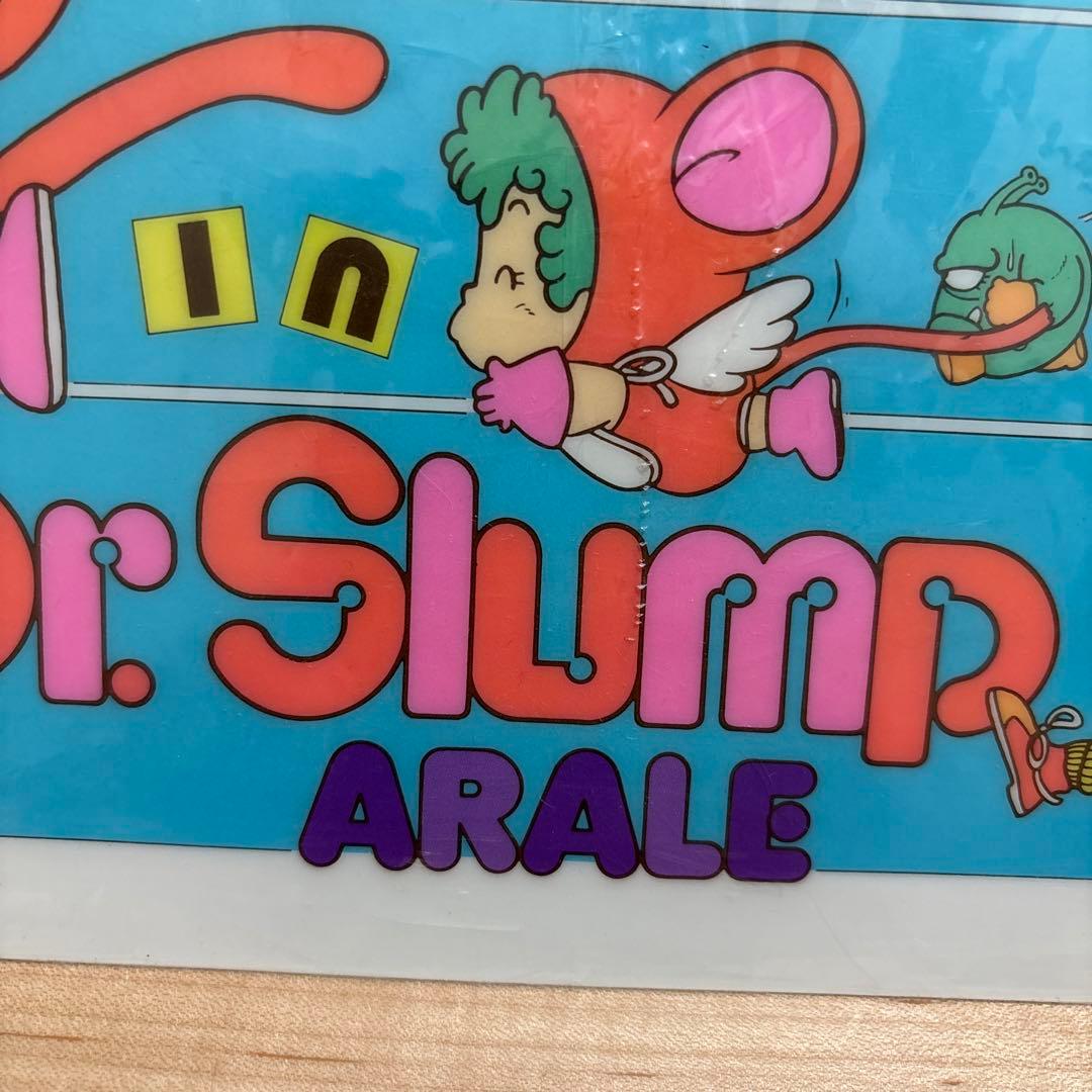 ドクタースランプ　アラレちゃん　下書き　未開封　80s 昭和レトロ　ブルー