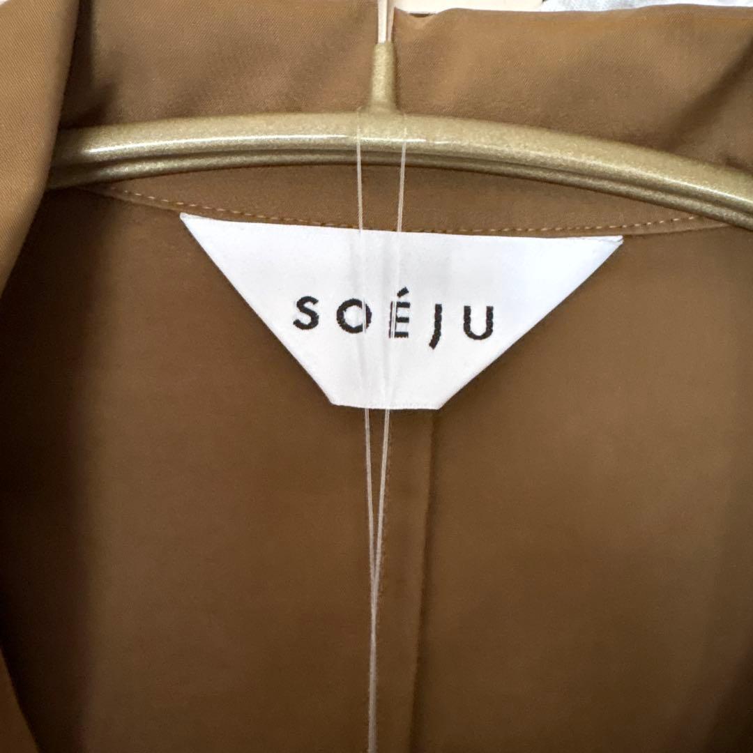 【新品未使用】SOÉJU リモンタパッカブルコートLサイズ