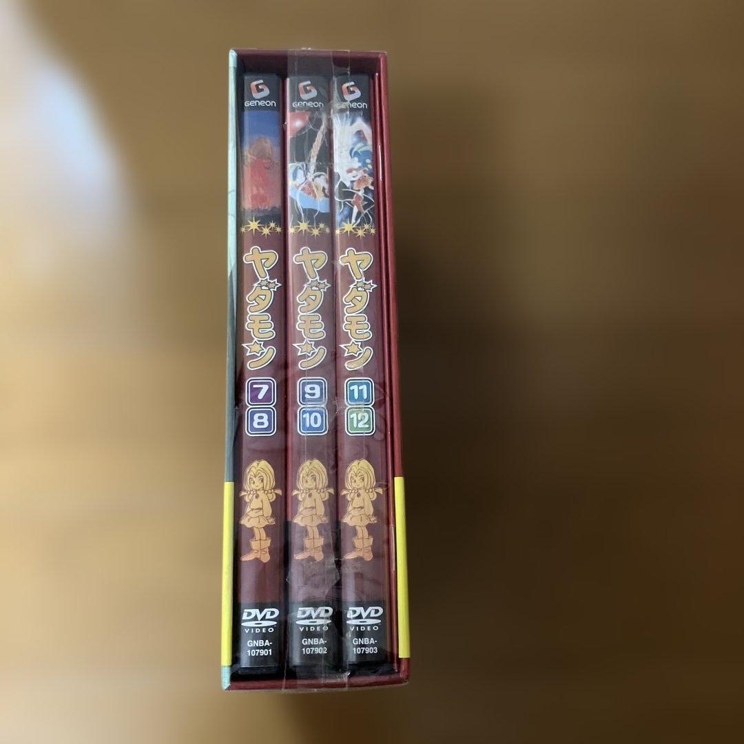 ヤダモン DVD-BOX 2