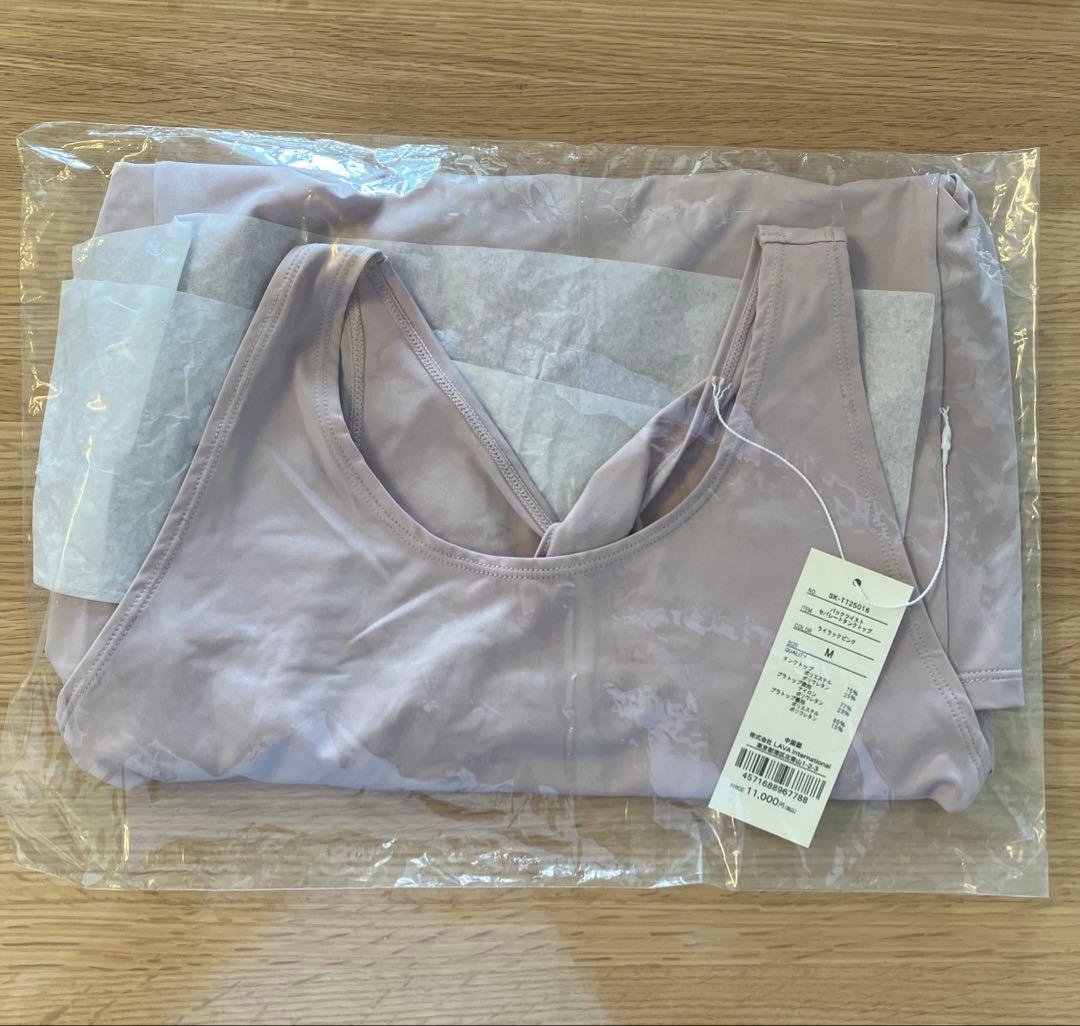 新品未使用【SUKALA】バックツイストセパレートタンクトップ　M ライラック