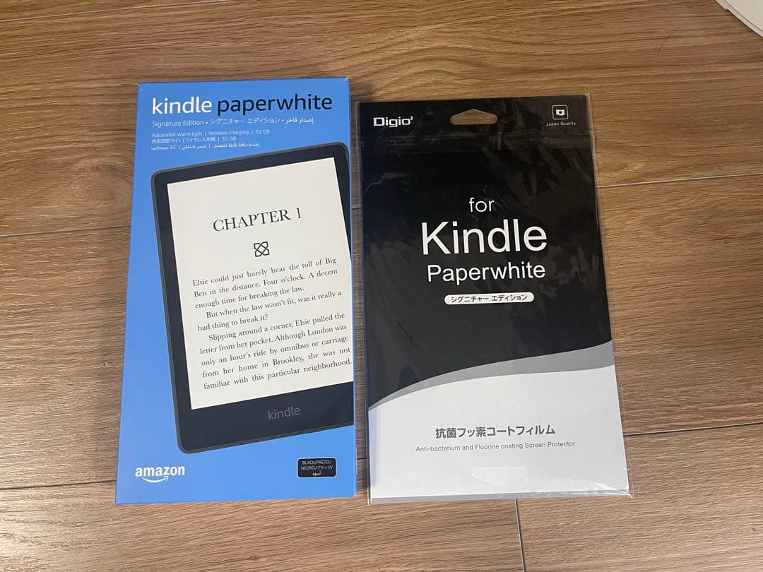 Kindle Paperwhite 第11世代シグニチャーエディション　32GB