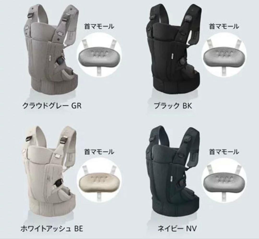 美品 アップリカ aprica ラクリス 抱っこ紐 ブラック
