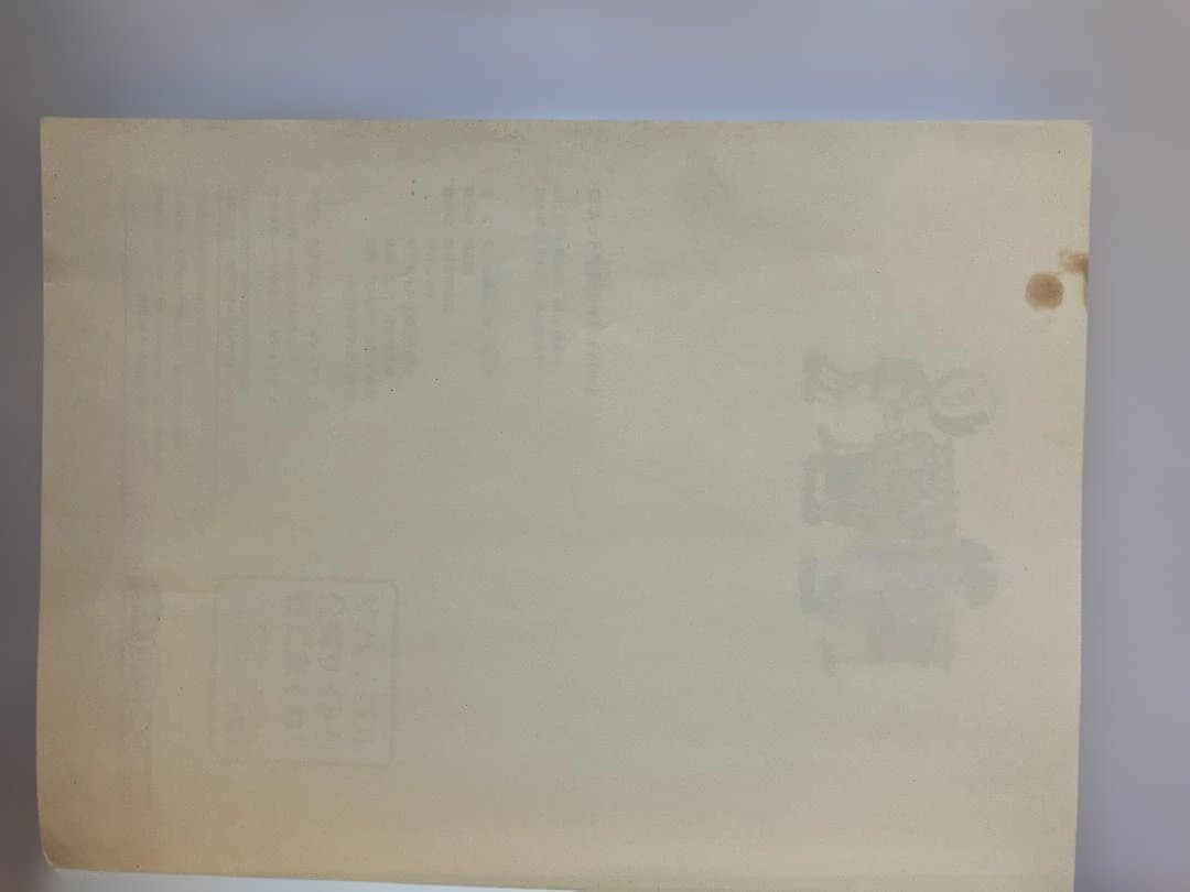 科学漫画サバイバルシリーズ45冊セット