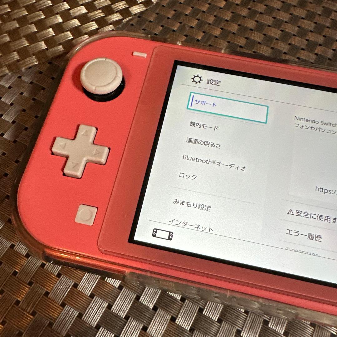 Nintendo Switch Lite コーラル