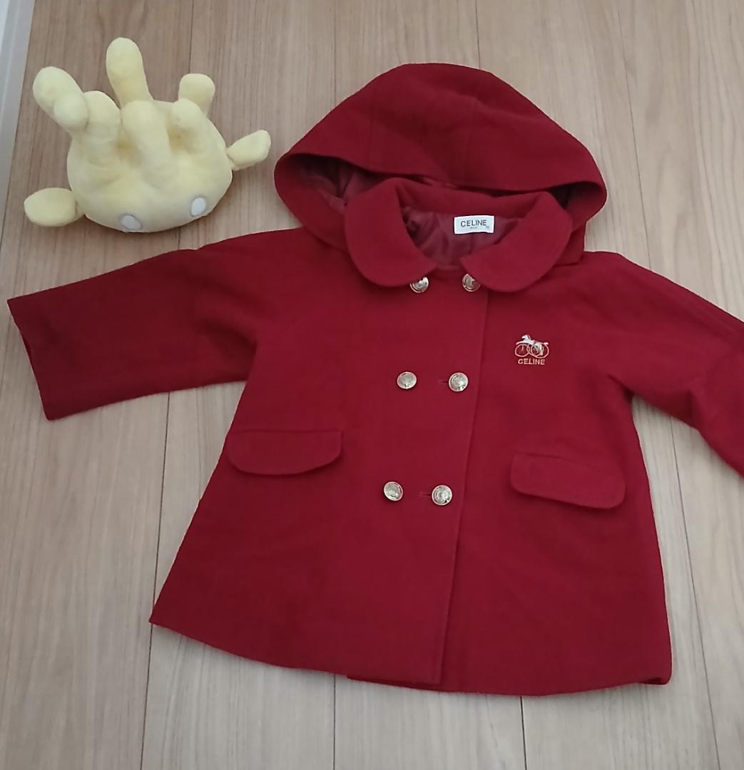 セリーヌ　baby CELINE 90 ウールコート　バーガンディー　赤紫　上品