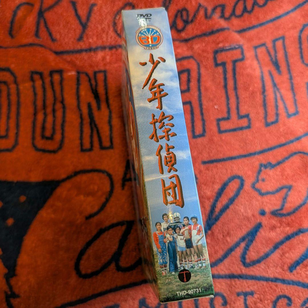 《中古・詳細必読》限定生産版DVD-BOX 少年探偵団 ※団時朗×黒沢浩対談収録