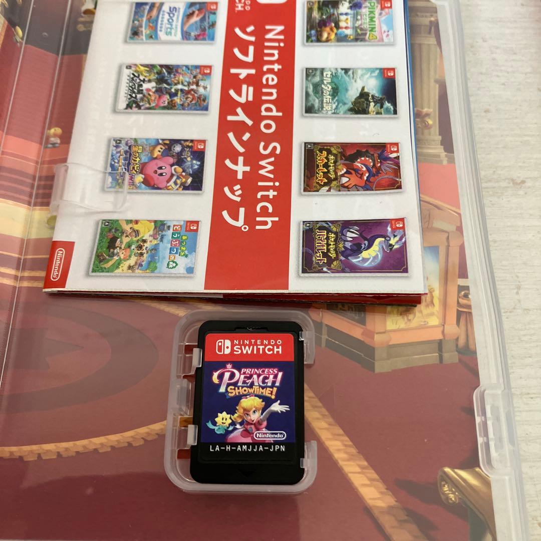 Nintendo Switch ソフト　2点　セット　まとめ売り