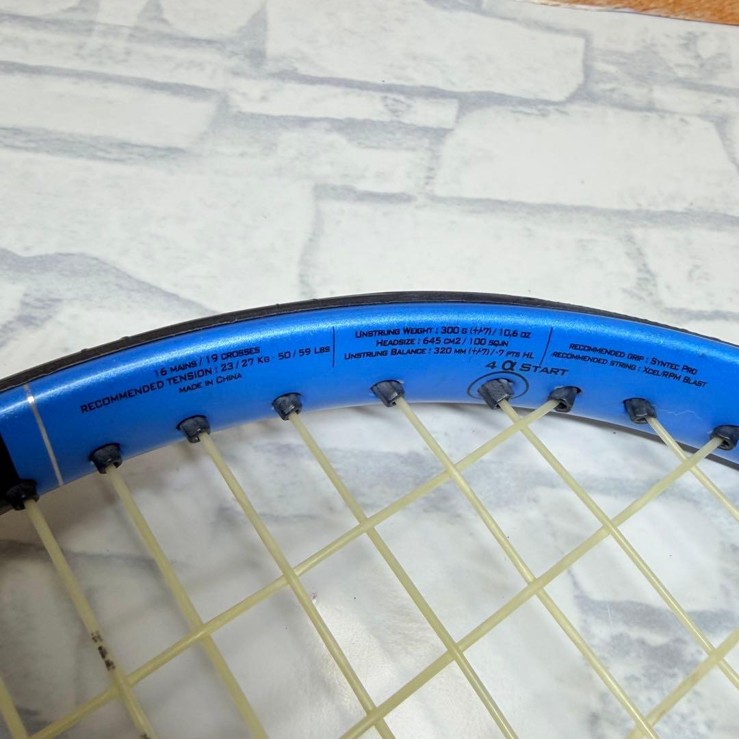 Babolat PURE DRIVE バボラ ピュアドライブ 硬式テニスラケット