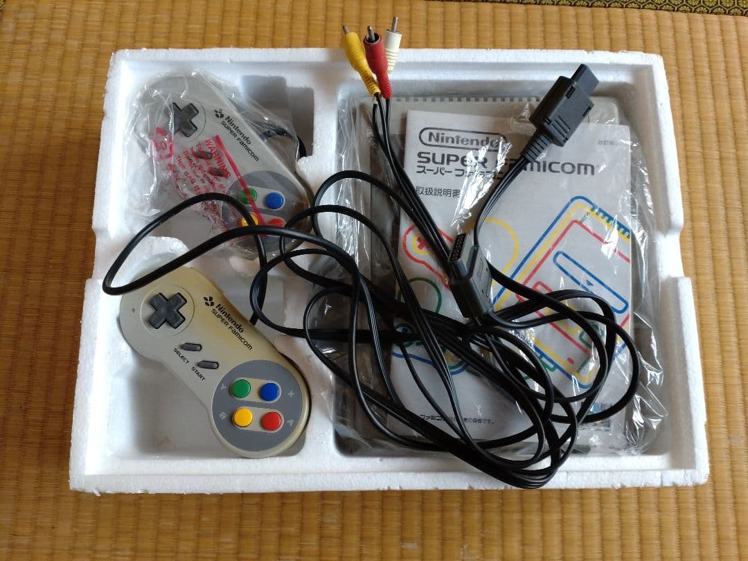 Nintendo Switch Nintendo SHVC-001