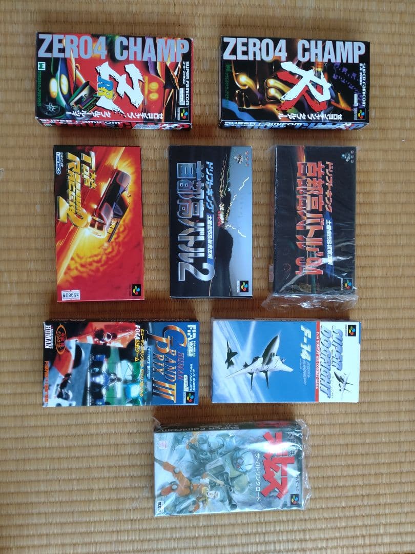 Nintendo Switch Nintendo SHVC-001