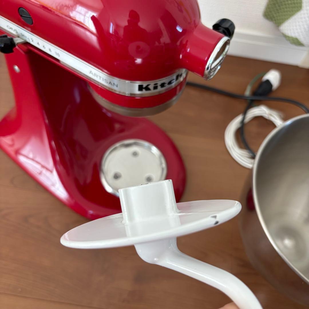 KitchenAid Artisan レッド ステンレスボウル付き4.8L