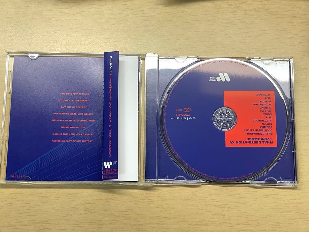 coldrain FINAL DESTINATION XV＋VENGEANCE