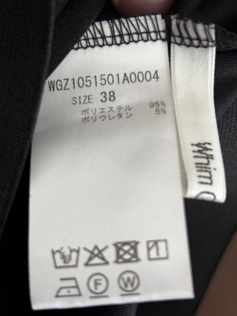 美品　ウィムガゼット　カットジョーゼットスリットスカート 　ロング　38