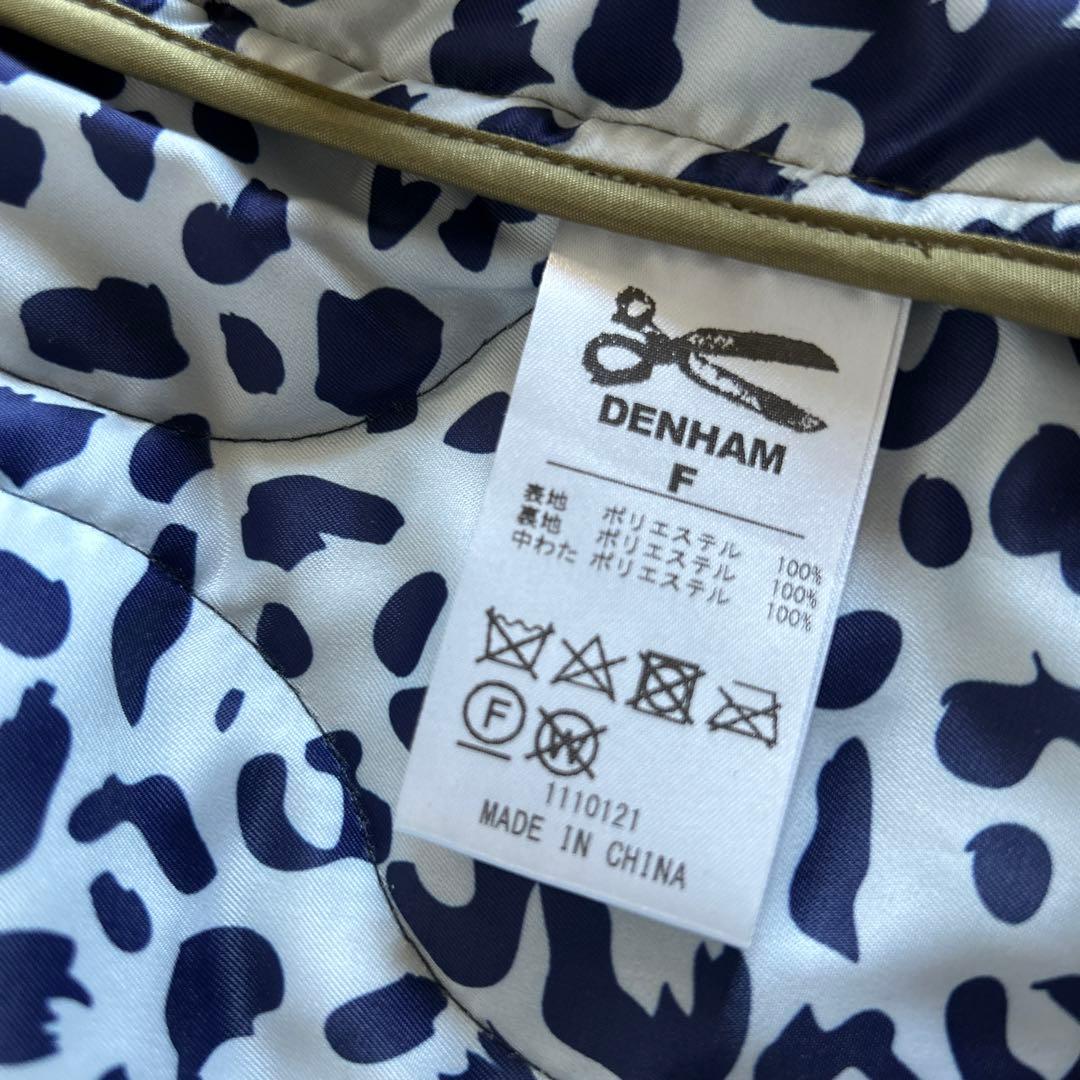 DENHAM デンハム　キルティングコート