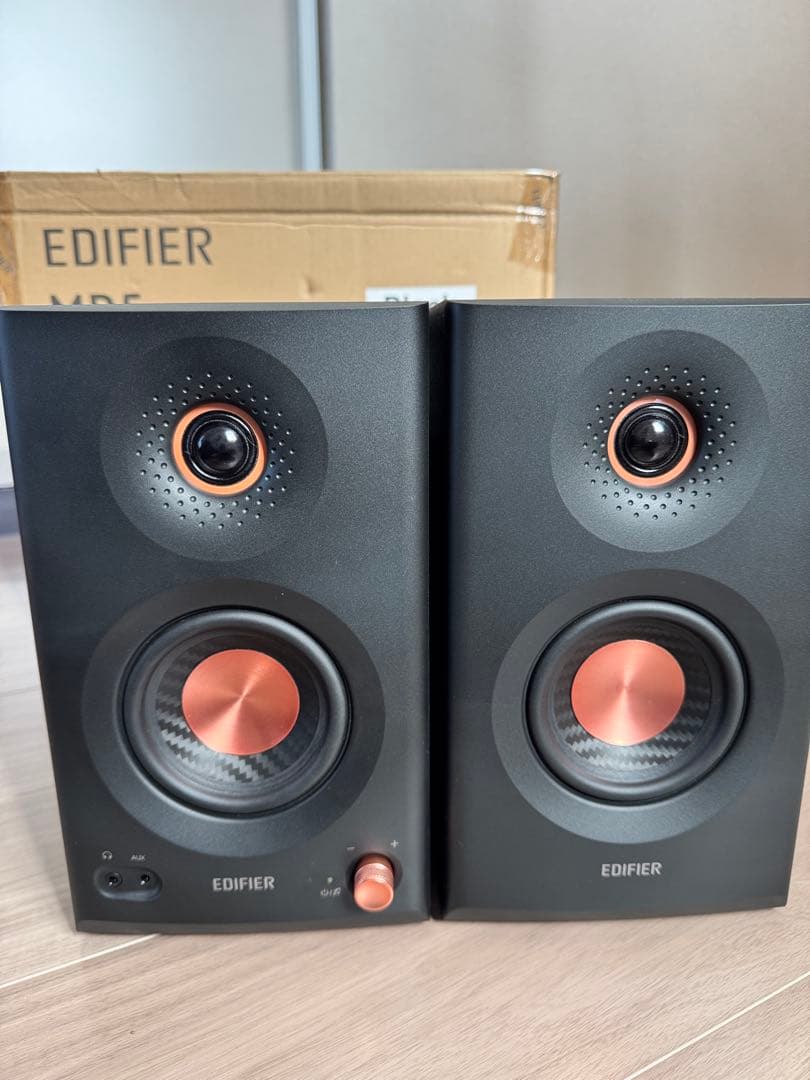 EDIFIER MR5 アクティブスピーカー