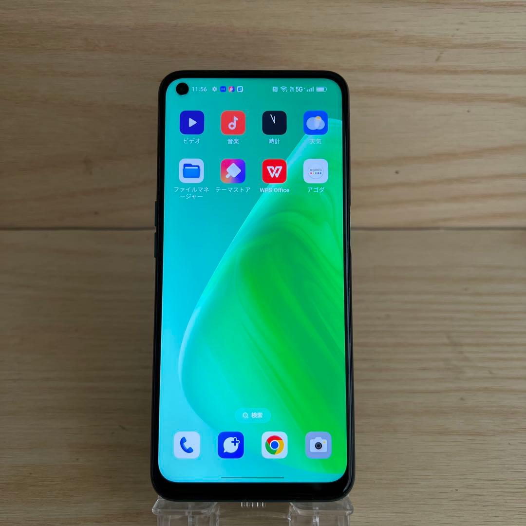 OPPO A54 5G OPG02本体 L12