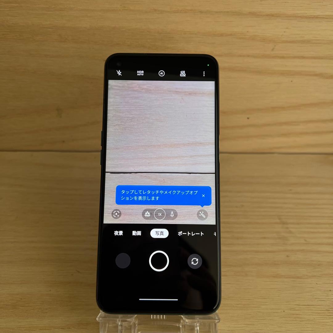 OPPO A54 5G OPG02本体 L12