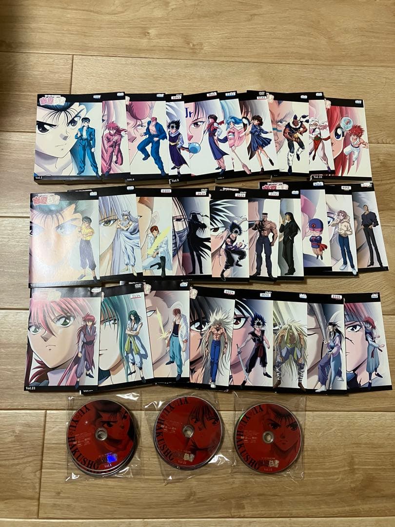 幽遊白書　DVD 全28巻　全巻セット　レンタル落ち