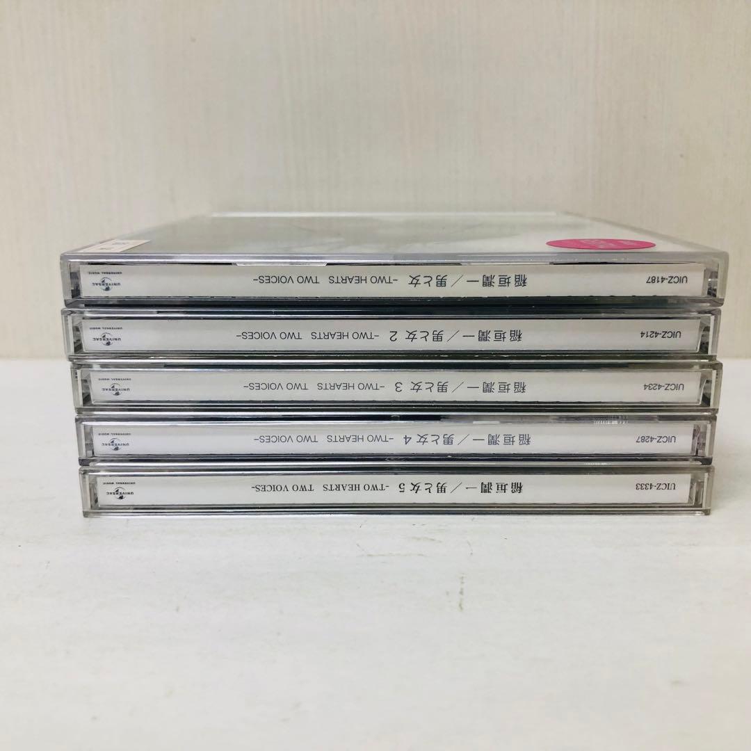稲垣潤一 男と女 CD5枚 シリーズ CD5枚セット